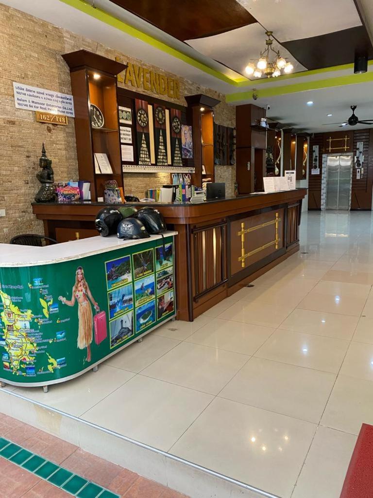 New Lavender Hotell 3*